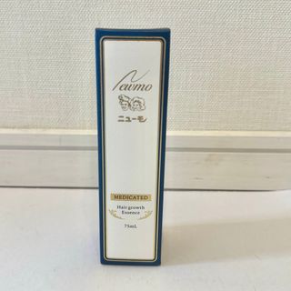 ニューモ 75ml 新品未使用　薬用育毛剤