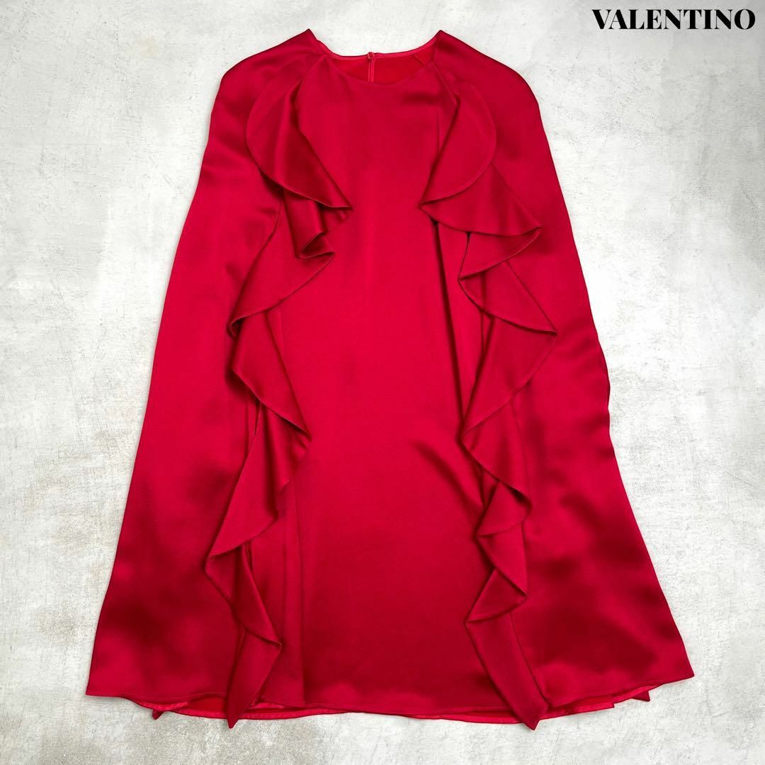 VALENTINO(ヴァレンティノ)のVALENTINO ヴァレンティノ ラッフル フリル ポンチョ ケープ コート レディースのジャケット/アウター(その他)の商品写真