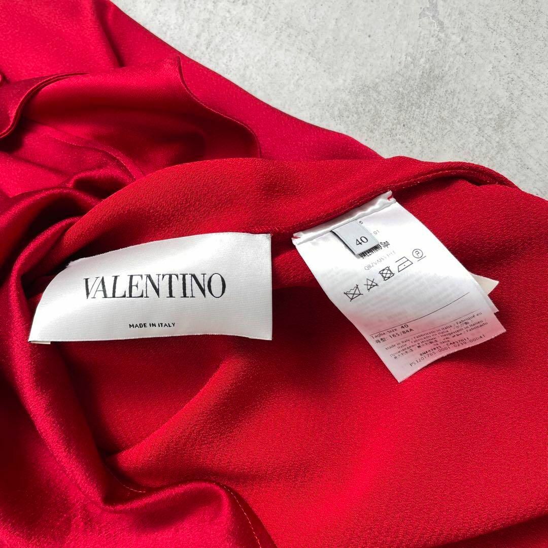 VALENTINO(ヴァレンティノ)のVALENTINO ヴァレンティノ ラッフル フリル ポンチョ ケープ コート レディースのジャケット/アウター(その他)の商品写真