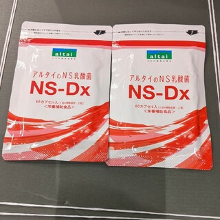 アルタイのNS乳酸菌2袋セット(その他)
