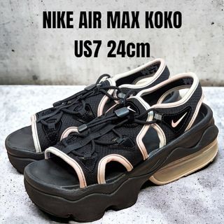 NIKE - NIKE AIR MAX KOKO 24cm ナイキ エアマックスココ ブラック