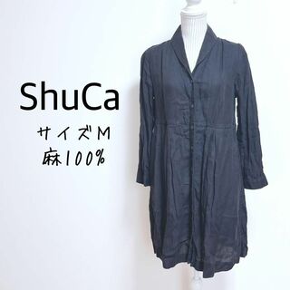 shuca - シュカ　リネンシャツワンピース　羽織り　麻100%【M】ゆったりめ　ナチュラル系
