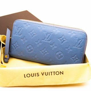 ルイヴィトン(LOUIS VUITTON)の★美品★[箱/袋付] ヴィトン 長財布 アンプラント ジッピーウォレット ブルー(財布)