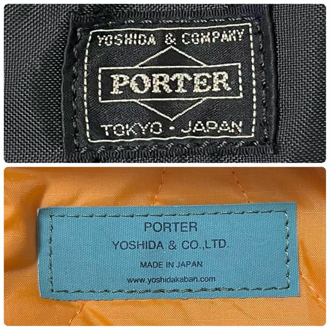 PORTER(ポーター)の3590 美品 PORTER FORCE SHOULDER BAG ブラック メンズのバッグ(ショルダーバッグ)の商品写真