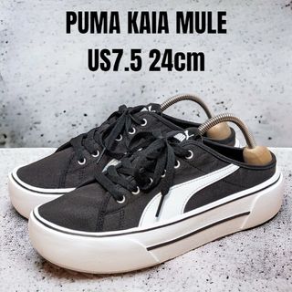 プーマ(PUMA)のPUMA プーマ カイア ミュール 24cm ブラック 厚底スニーカー(スニーカー)