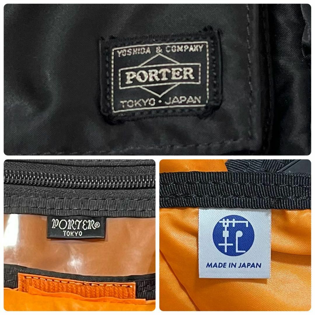 PORTER(ポーター)の1140 美品 PORTER TANKER 2WAY トートバッグ ブラック メンズのバッグ(トートバッグ)の商品写真
