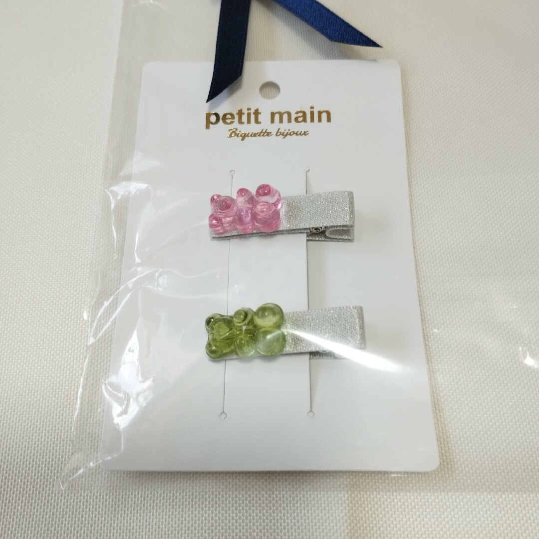 petit main(プティマイン)の新品未使用 petit main ベアヘアクリップ2P ライトピンク キッズ/ベビー/マタニティのこども用ファッション小物(その他)の商品写真