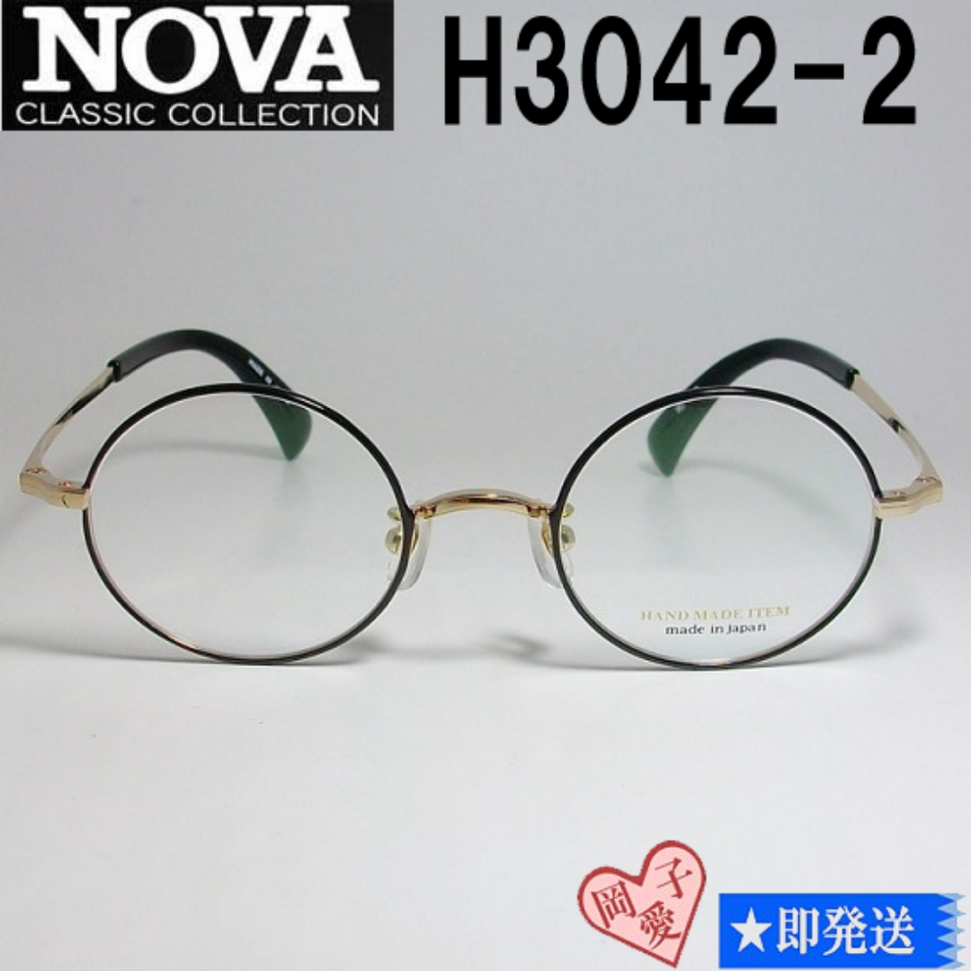 H3042-2-44 国内正規品 NOVA ノヴァ メガネ 眼鏡 フレーム メンズのファッション小物(サングラス/メガネ)の商品写真