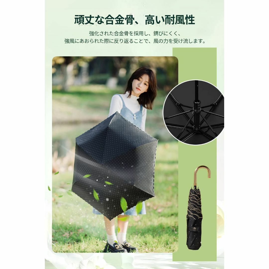 【色: ドット-ブラック】日傘 折りたたみ傘 超軽量 174g/194g UVカ レディースのファッション小物(その他)の商品写真