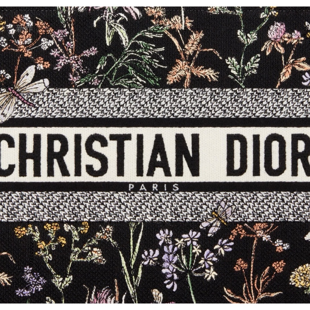 Christian Dior(クリスチャンディオール)の新品 定価以下 DIOR BOOK TOTE ミディアムバッグ ブラック レディースのバッグ(トートバッグ)の商品写真