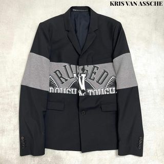 クリスヴァンアッシュ(KRIS VAN ASSCHE)の【美品】KRIS VAN ASSCHE ロゴ 切替 ドッキング ジャケット 52(テーラードジャケット)