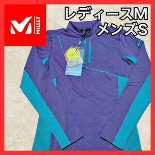 MILLET ミレー アンダーウェア パープル 長袖 アウトドア スポーツ(Tシャツ(長袖/七分))