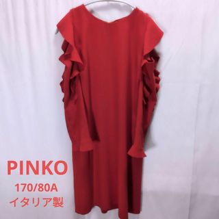 ピンコ(PINKO)のPINKO ドレス ワンピース レッド USA 2(ひざ丈ワンピース)