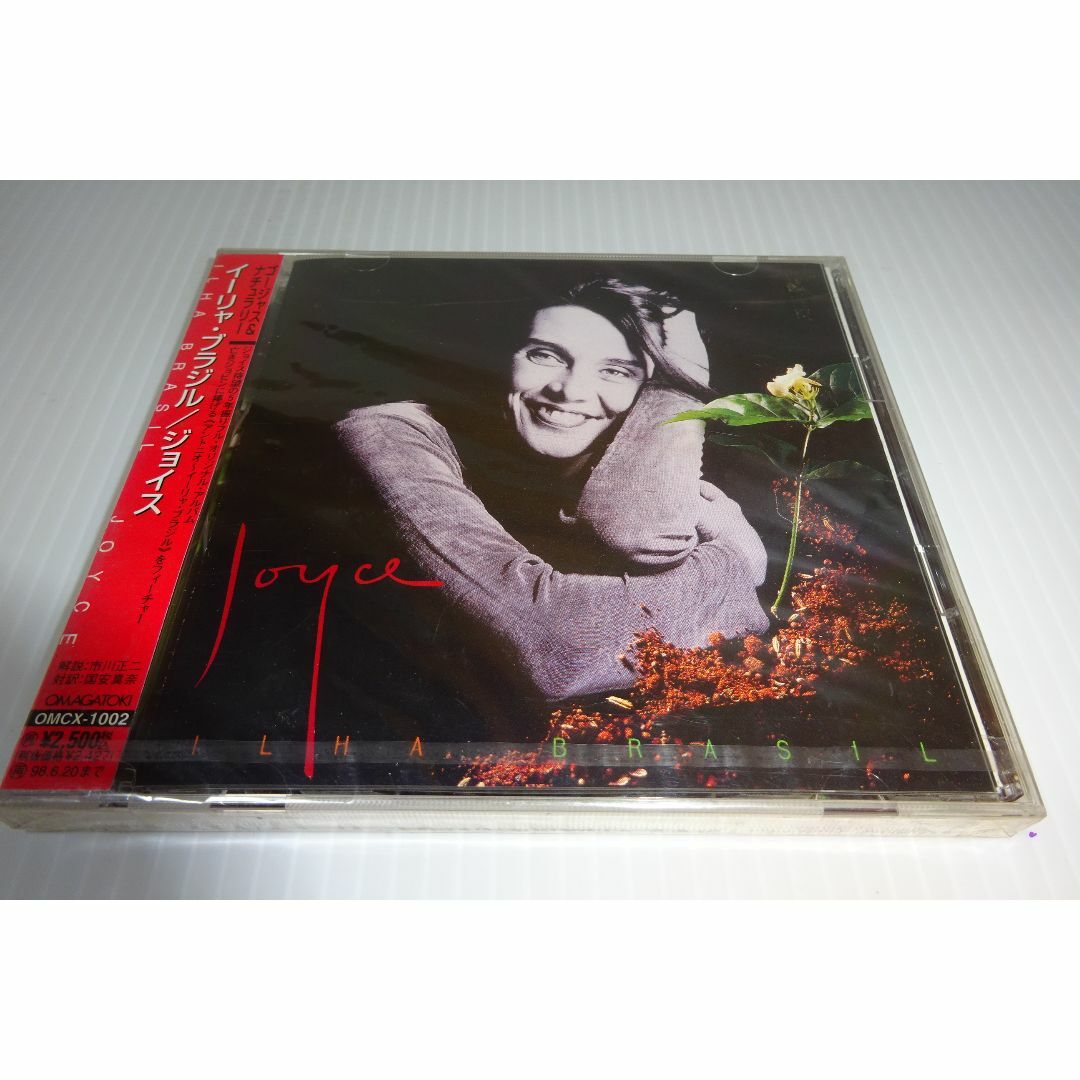 新品★ジョイス★イーリャ・ブラジル★joyce★未開封 エンタメ/ホビーのCD(ポップス/ロック(洋楽))の商品写真