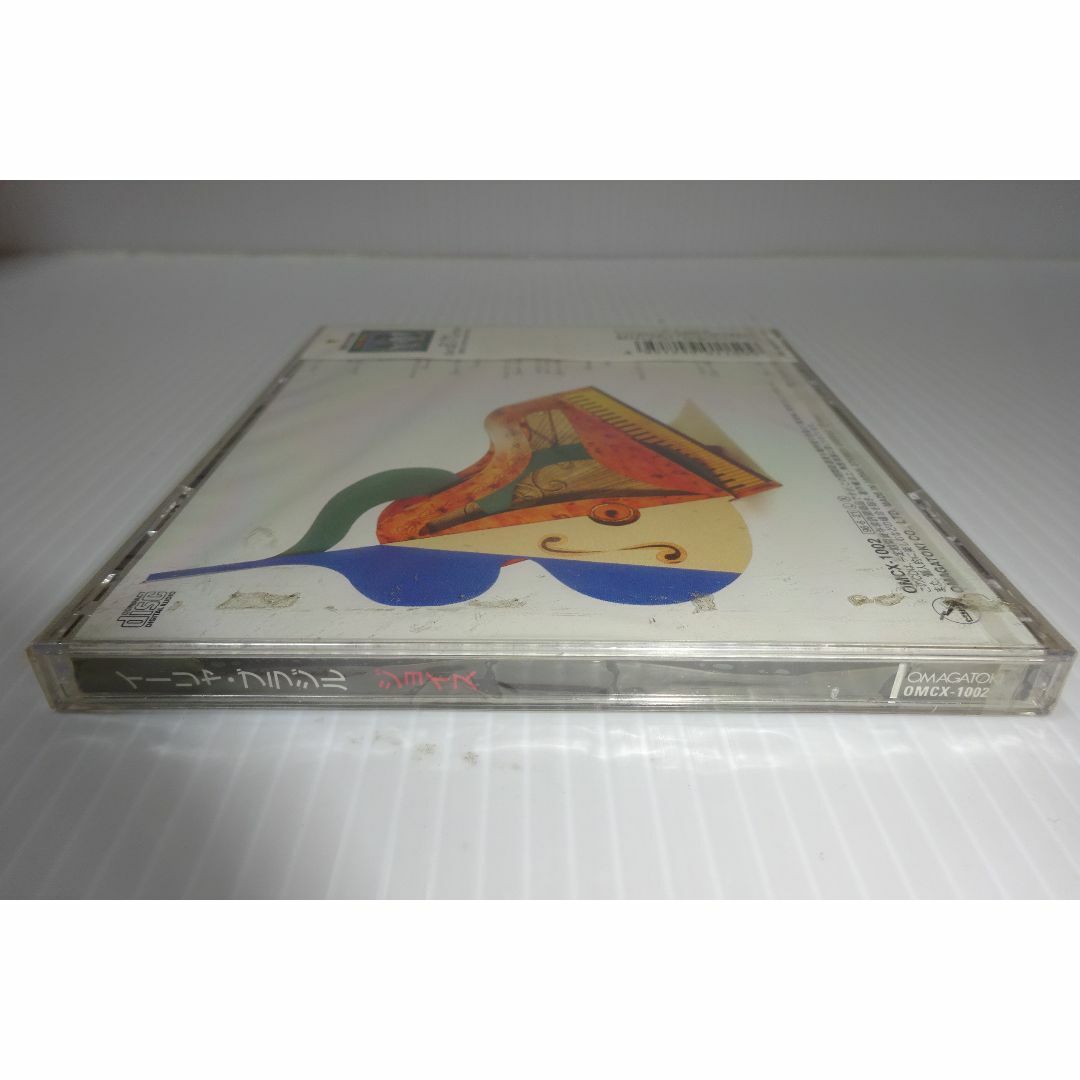 新品★ジョイス★イーリャ・ブラジル★joyce★未開封 エンタメ/ホビーのCD(ポップス/ロック(洋楽))の商品写真