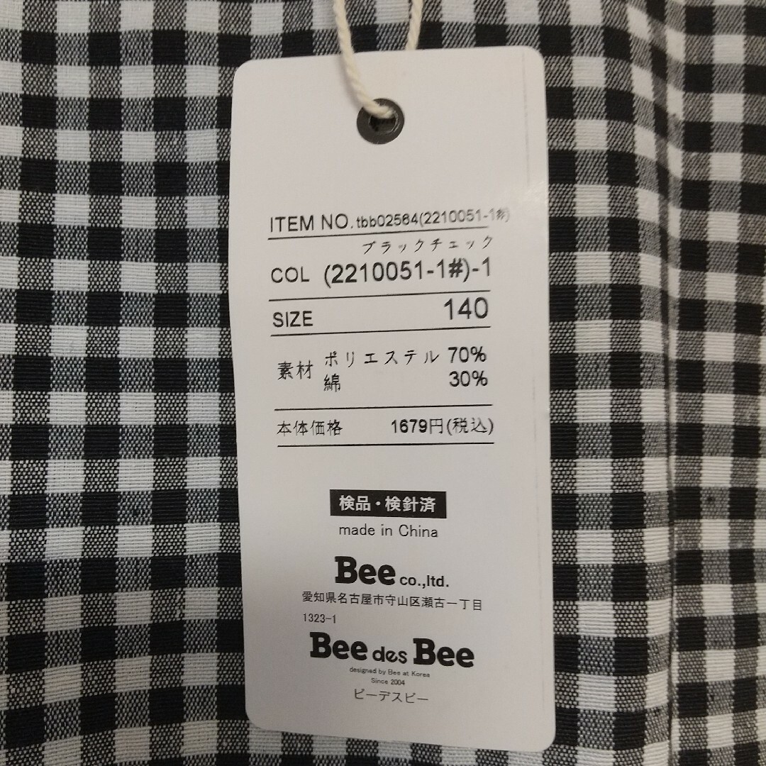Bee(ビー)の韓国子供服　Bee des Bee　バックリボン　チェック　トップス　140 キッズ/ベビー/マタニティのキッズ服女の子用(90cm~)(Tシャツ/カットソー)の商品写真