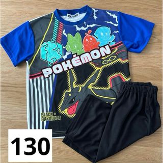 ポケモン - 新品　ポケモン　パジャマ　130㎝　メッシュ素材　ブラックレックウザ　ニャオハ