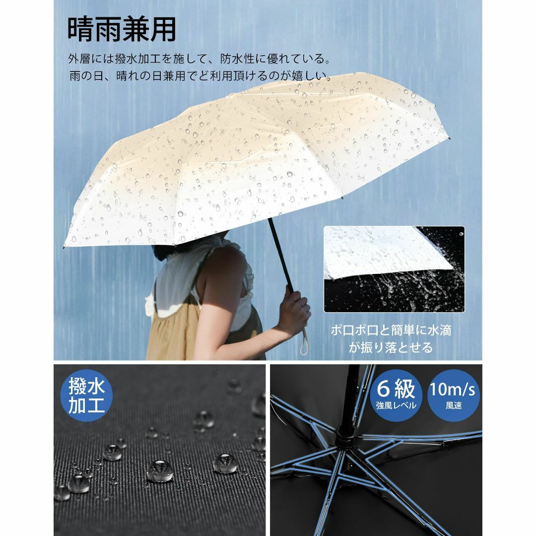 【色: ピンクｘホワイト】[完全遮光 100% UVカット] Dnzzs 日傘  レディースのファッション小物(その他)の商品写真