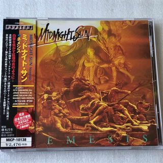 Midnight Sun /Nemesis(1999年) (ポップス/ロック(洋楽))