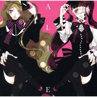 覆面系ノイズ：ＡＬＩＣＥ　～ＳＯＮＧＳ　ＯＦ　ＴＨＥ　ＡＮＯＮＹＭＯＵＳ　ＮＯＩＳＥ～（初回限定盤）(アニメ)