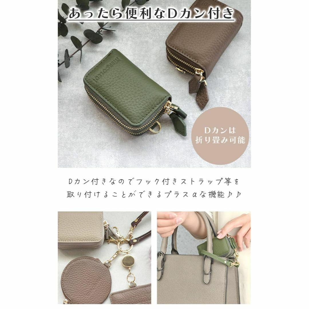 【色: グレージュ×ベイビーピンク】[MERCOLEDi] キーケース スマート レディースのバッグ(その他)の商品写真