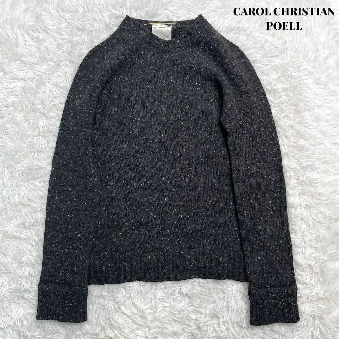 Carol Christian Poell(キャロルクリスチャンポエル)の【美品】CAROL CHRISTIAN POELL ウール ニット 09AW メンズのトップス(ニット/セーター)の商品写真