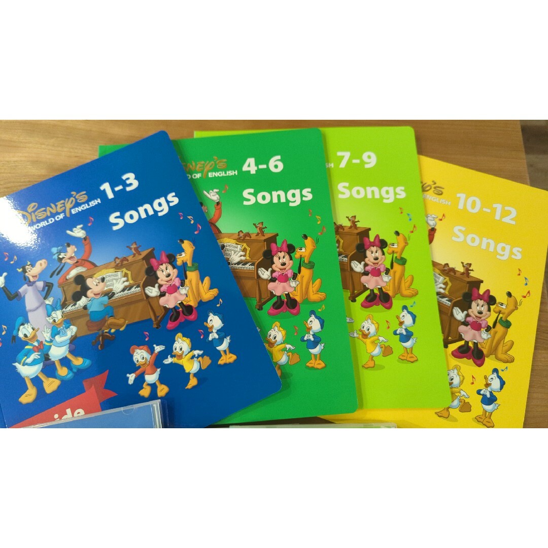 Disney(ディズニー)のDWE シングアロング CD & GUIDE セット エンタメ/ホビーのCD(CDブック)の商品写真