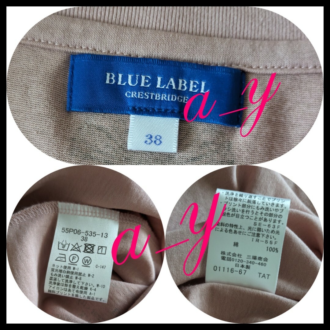 BLUE LABEL CRESTBRIDGE(ブルーレーベルクレストブリッジ)の【状態良好】ブルーレーベルクレストブリッジ☆スケッチグラフィックカットソー レディースのトップス(Tシャツ(半袖/袖なし))の商品写真