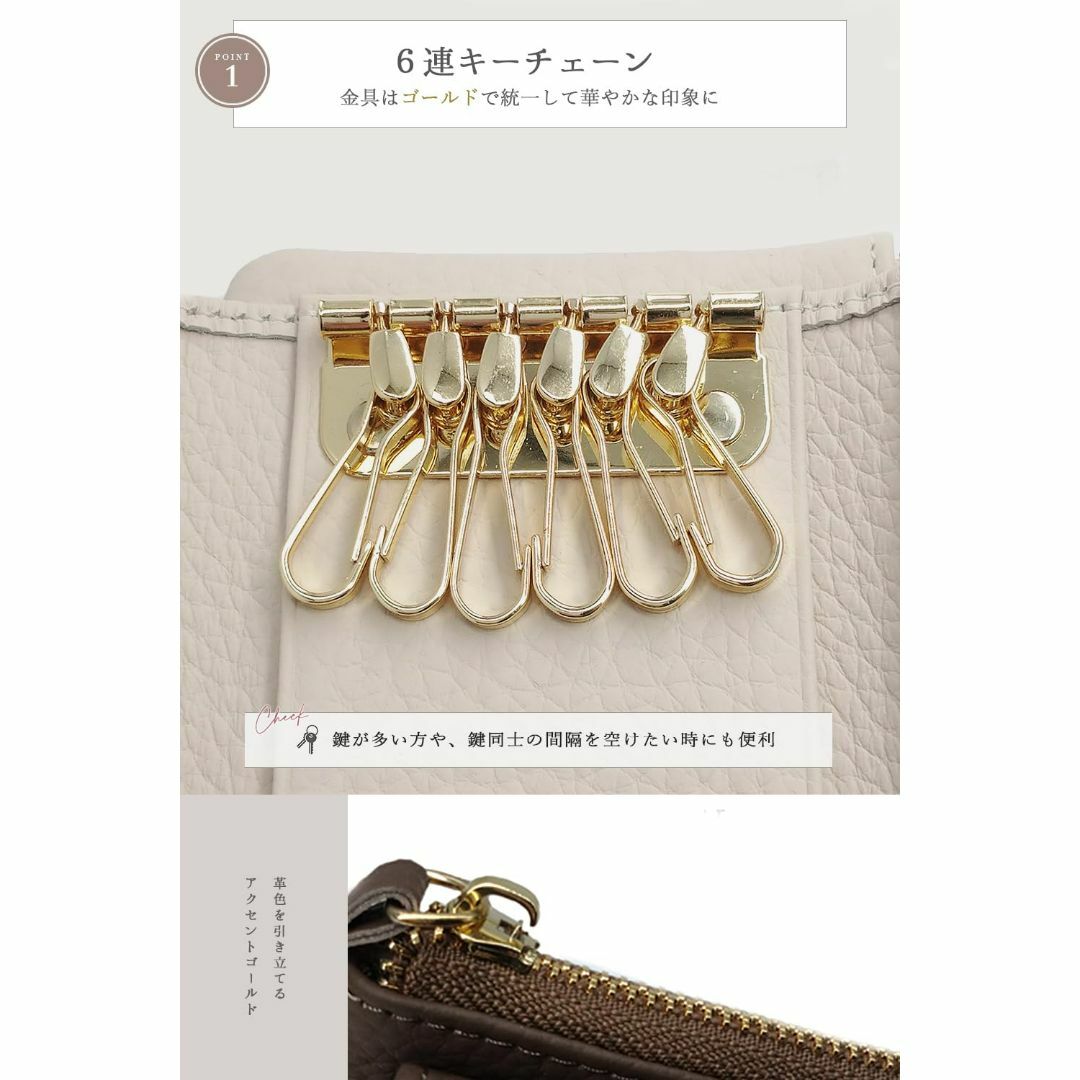 【特価セール】[ＥＬＥＧＡＮＣＥ－ｅ] キーケース スマートキーケース スマート レディースのバッグ(その他)の商品写真