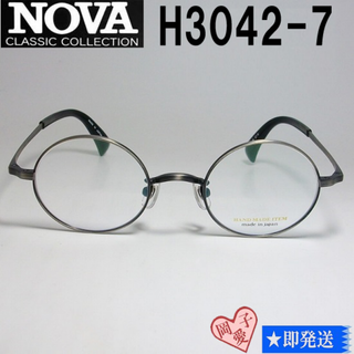 H3042-7-44 国内正規品 NOVA ノヴァ メガネ 眼鏡 フレーム(サングラス/メガネ)
