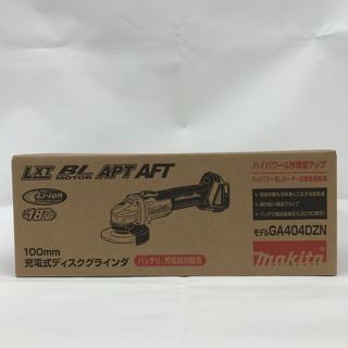 マキタ(Makita)の■■MAKITA マキタ ディスクグラインダー 付属品完備 GA404DZN(その他)