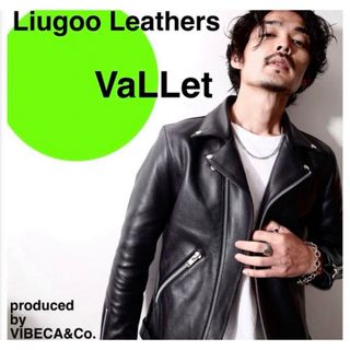 リューグーレザーズ(Liugoo Leathers)のリューグーレザーズ VALLET 02ダブルライダース  サイズL(ライダースジャケット)