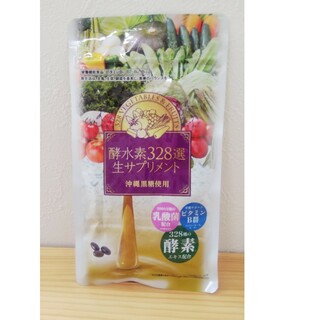 未開封 酵水素328選生サプリメント 90粒(日用品/生活雑貨)