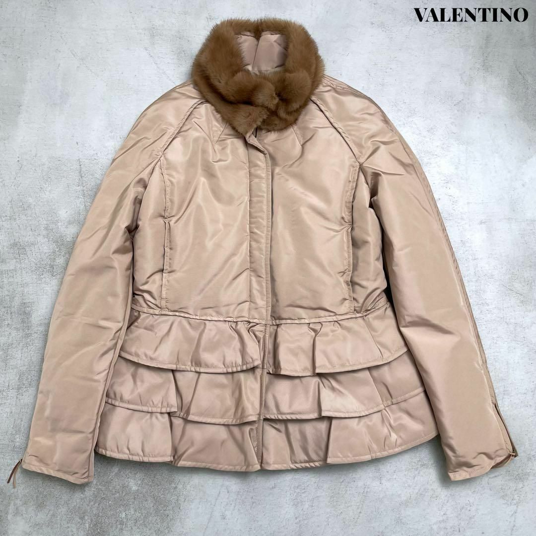 VALENTINO(ヴァレンティノ)のVALENTINO ヴァレンティノ ミンクファー フリル ダウン ジャケット 6 レディースのジャケット/アウター(ダウンジャケット)の商品写真