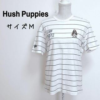 ハッシュパピー(Hush Puppies)のハッシュパピー　ドッグ刺繍ボーダーTシャツ【M】愛犬家　ラフ　リラックス(Tシャツ/カットソー(半袖/袖なし))