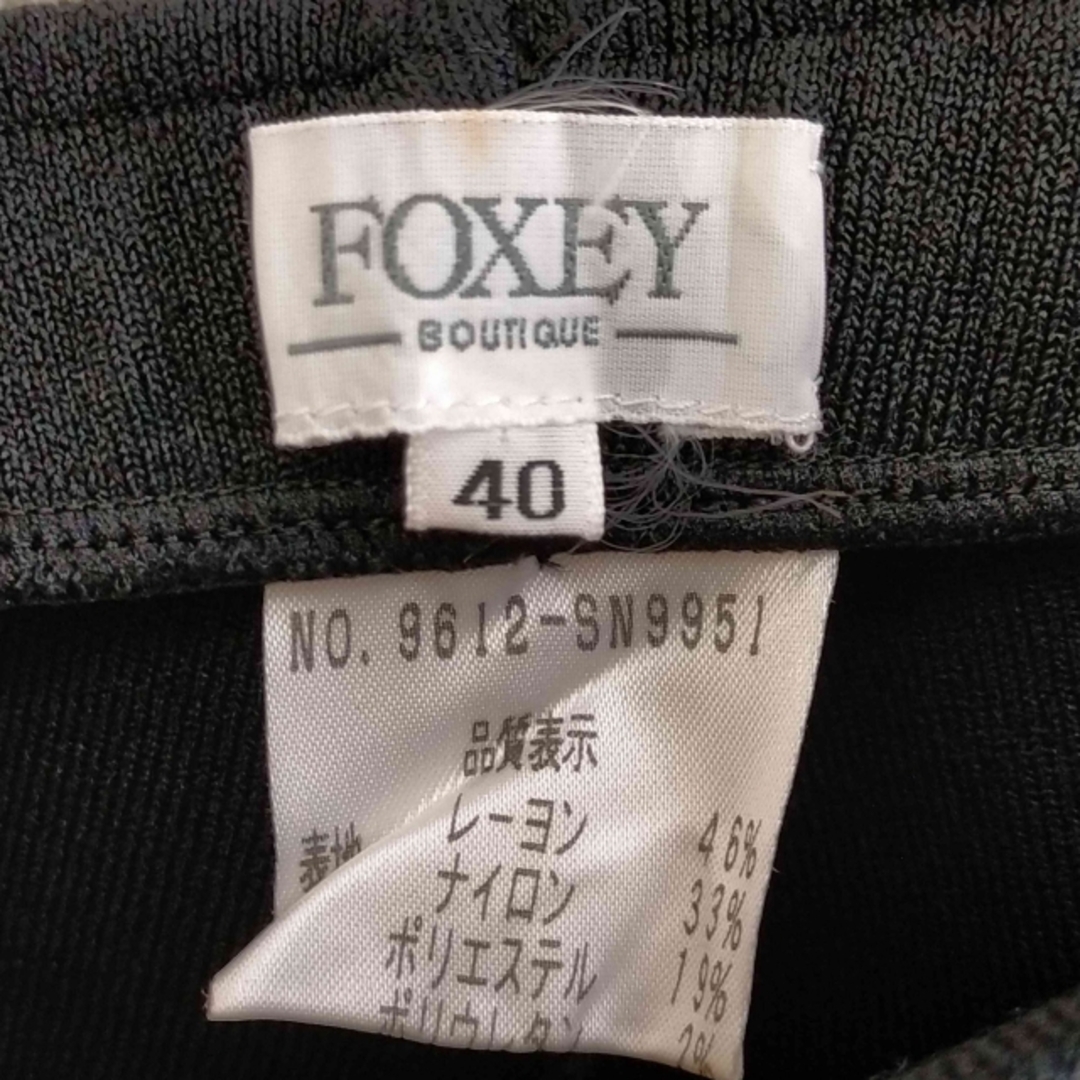 FOXEY(フォクシー)のFOXEY(フォクシー) イージーニットパンツ レディース パンツ その他パンツ レディースのパンツ(その他)の商品写真