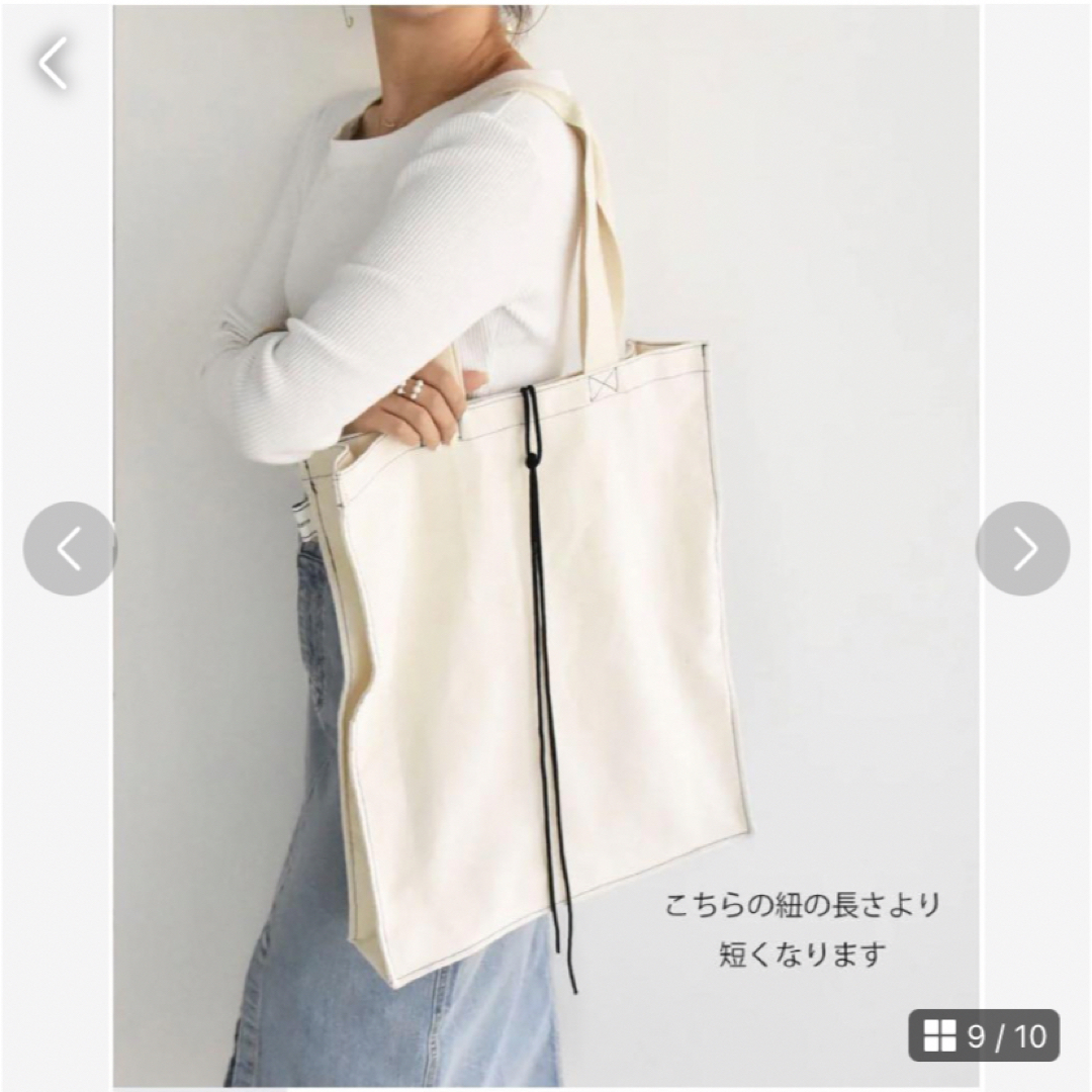 myclozette オリジナルエコバッグ ラージサイズ レディースのバッグ(エコバッグ)の商品写真