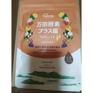 万田酵素　プラス温　発酵しょうが　ペースト　2.5g×31包　オマケ付き(その他)