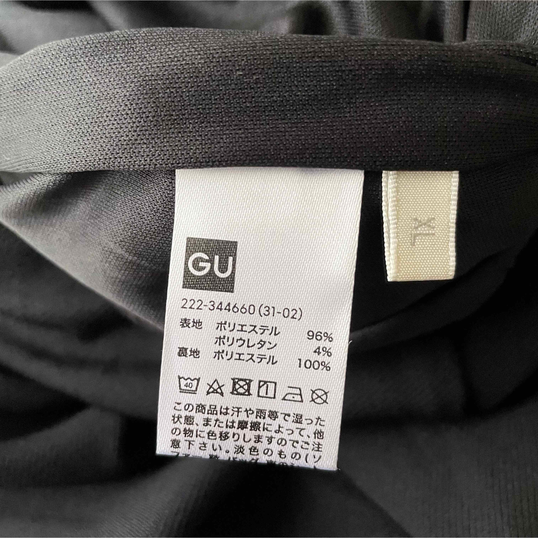 GU(ジーユー)の★ ジーユー大きいサイズ　スリット入りタイトスカート　ロング丈、アンクル丈　 レディースのスカート(ロングスカート)の商品写真