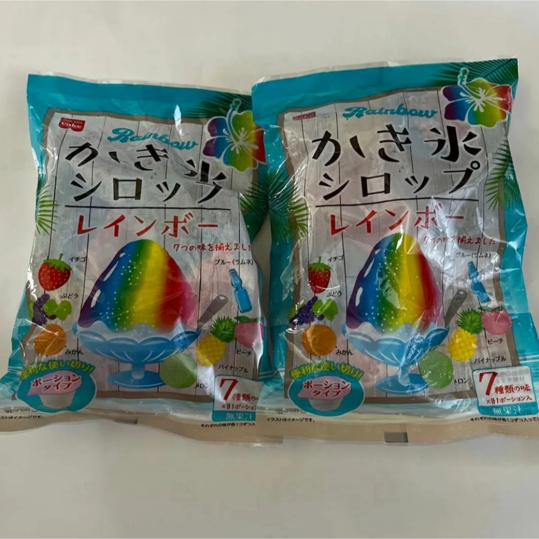 共立食品 レインボー かき氷シロップ (21gx7個) 2袋　かき氷　シロップ 食品/飲料/酒の食品/飲料/酒 その他(その他)の商品写真