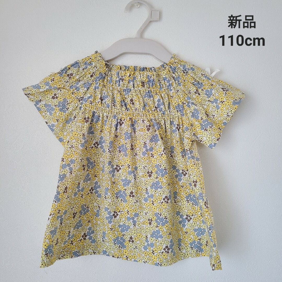 3can4on(サンカンシオン)の新品 3can 4on 花柄 トップス 110cm キッズ/ベビー/マタニティのキッズ服女の子用(90cm~)(Tシャツ/カットソー)の商品写真