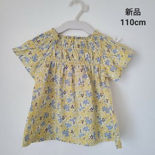 サンカンシオン(3can4on)の新品 3can 4on 花柄 トップス 110cm(Tシャツ/カットソー)