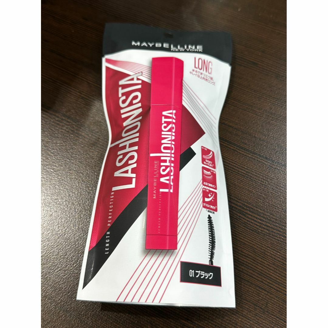 MAYBELLINE(メイベリン)のメイベリン マスカラ ラッシュニスタ N01 ブラック 7.5mL コスメ/美容のベースメイク/化粧品(マスカラ)の商品写真