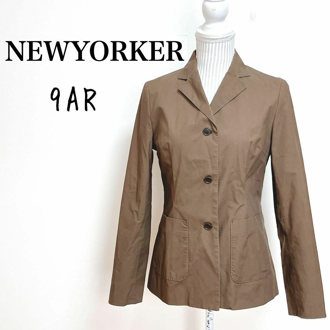 NEWYORKER(ニューヨーカー)のニューヨーカー　テーラードジャケット【9AR】ビジネス　仕事　営業　茶色 レディースのジャケット/アウター(テーラードジャケット)の商品写真