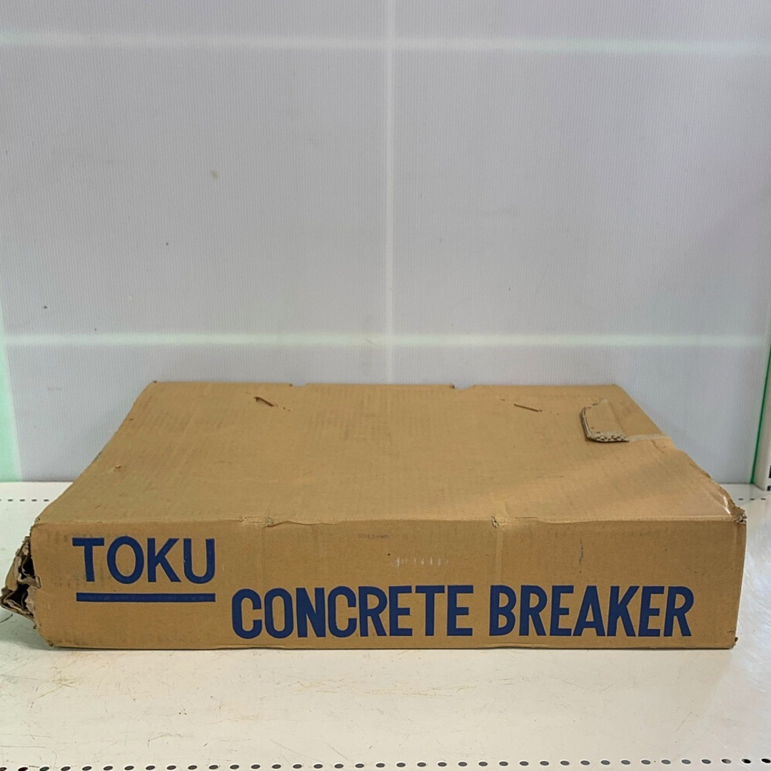 ♭♭TOKU コンクリートブレーカー　箱傷みあり　未使用品　長期保管品 TCB-130B インテリア/住まい/日用品のインテリア/住まい/日用品 その他(その他)の商品写真