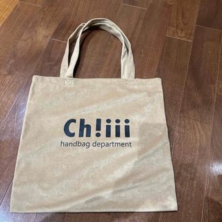 ビューティアンドユースユナイテッドアローズ(BEAUTY&YOUTH UNITED ARROWS)のchiiiibag ch!iii bag エコバッグ(トートバッグ)