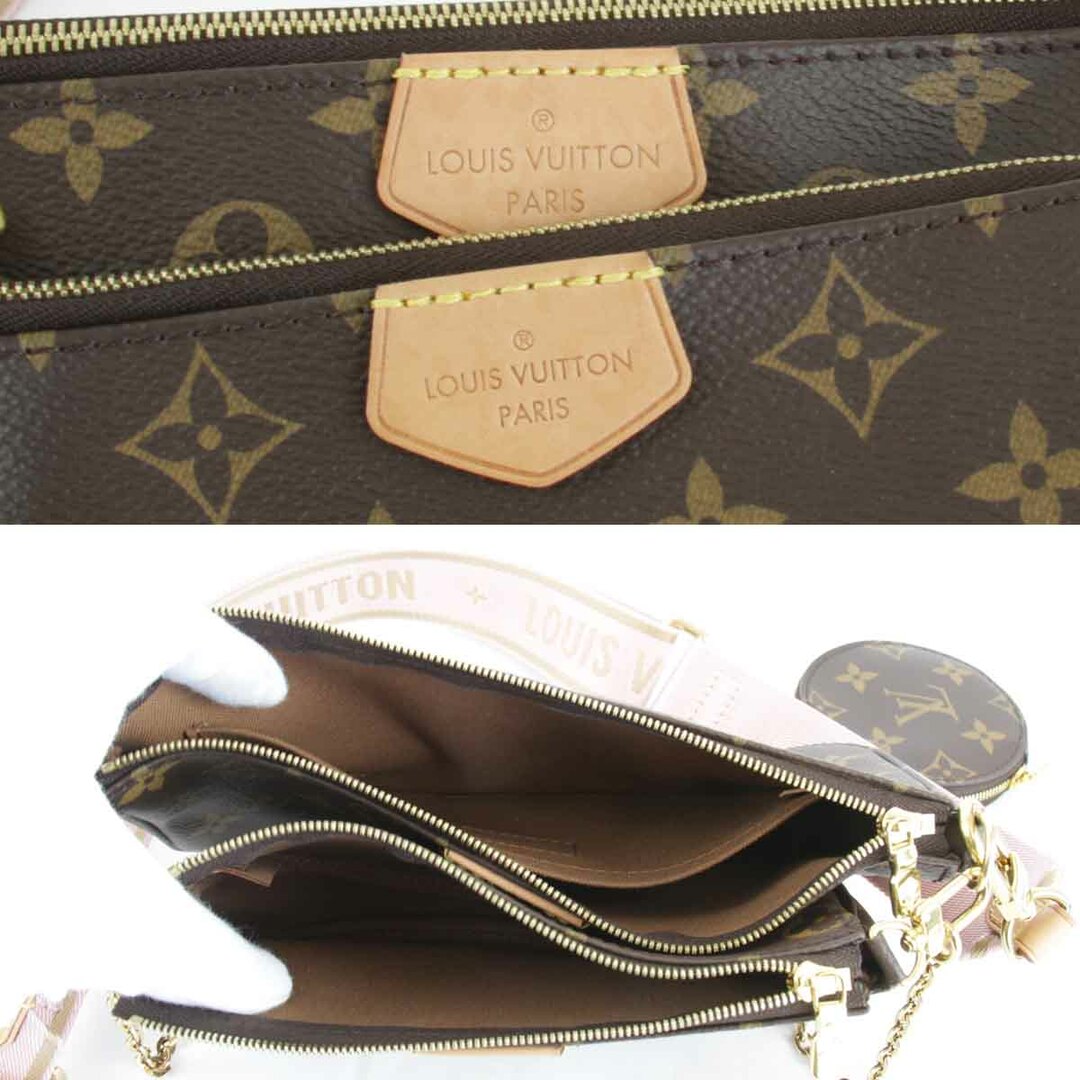 LOUIS VUITTON(ルイヴィトン)の美品『USED』 LOUIS VUITTON ルイ・ヴィトン ミュルティ・ポシェットアクセソワール M44840 ショルダーバッグ モノグラムキャンバス モノグラム【中古】 レディースのバッグ(ショルダーバッグ)の商品写真