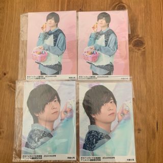 斉藤壮馬さん 生写真 月刊TVガイド 北海道版 静岡版 アニメイト限定 各2枚