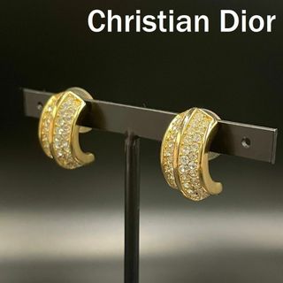 Christian Dior - クリスチャンディオール ピアス ゴールド ラインストーン アクセサリー