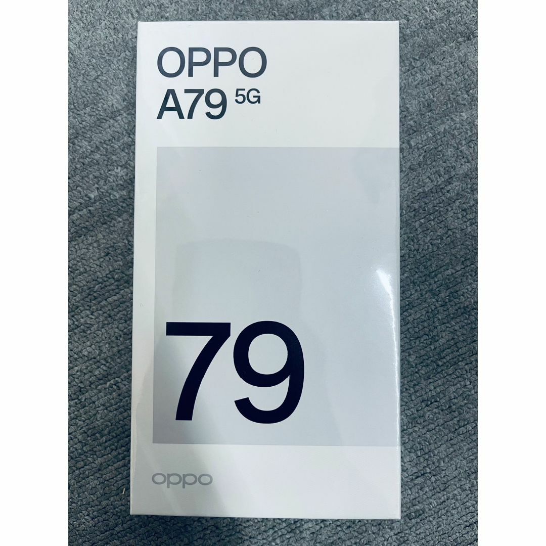 OPPO(オッポ)のOPPO A79 5G 　ミステリーブラック　 (新品未開封)スマホ　本体　⑧ スマホ/家電/カメラのスマートフォン/携帯電話(スマートフォン本体)の商品写真